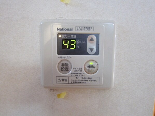 サンクレストの物件内観写真